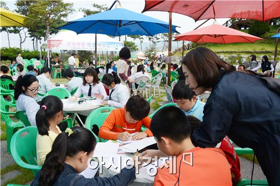 [포토]곡성 심청축제 가족사랑 학생백일장 대회 개최