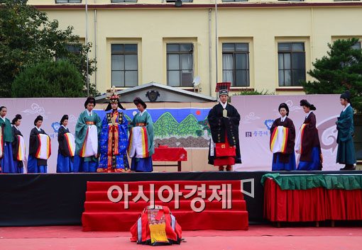 [포토]지금은 학교, 예전엔 안동별궁 