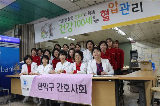 에이치플러스(H+) 양지병원, 천사데이 의료봉사활동