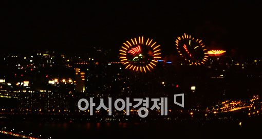 [포토]웃는 불꽃 그리고 화난 불꽃 