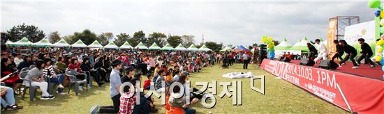 지난 2일부터 광주시 광산구 송산유원지에서 열린 광산구민대축제에 약 10만 명의 방문객이 참가해 가족 단위의 체험을 즐겼다. 
