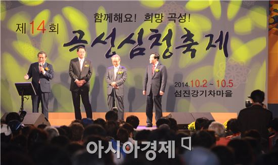 곡성심청축제 '성료'~ 나들이객들로 ‘인산인해’ 