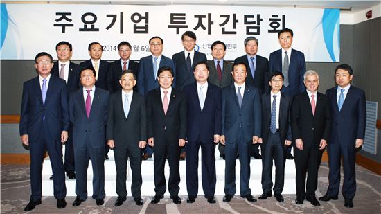 삼성 등 16개 기업, 하반기 28조 신규 투자