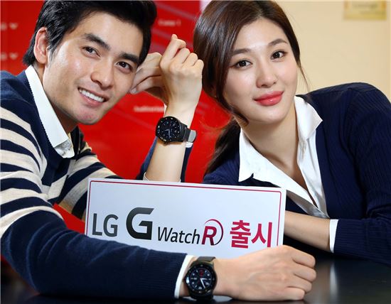 원형 스마트시계 'LG G워치R' 14일 출시 '35만2000원'