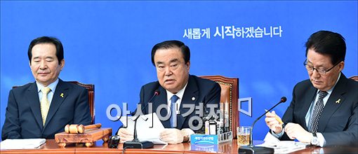 [포토]발언하는 문희상 비대위원장