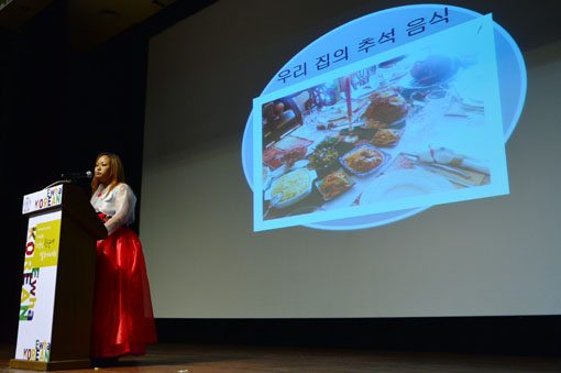 [포토]칠면조와 김치! 생각보다 잘 어울려요 