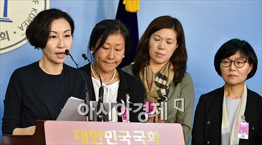 [포토]국회 찾은 자사고 학부모들