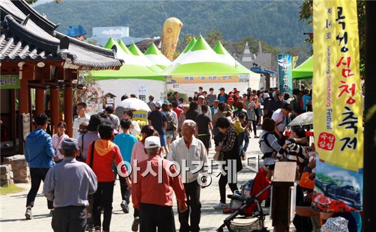 곡성심청축제 인파