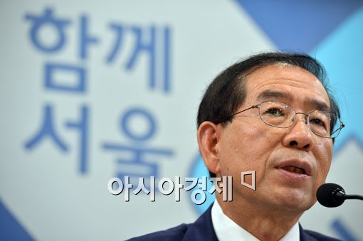 [포토]재취임 100일 맞은 박원순 서울시장 