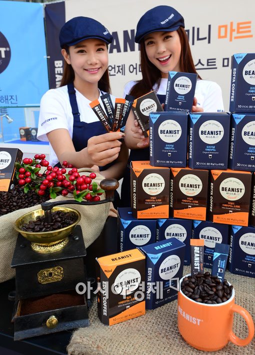 [포토]이디야커피, '비니스트 미니' 선보여 