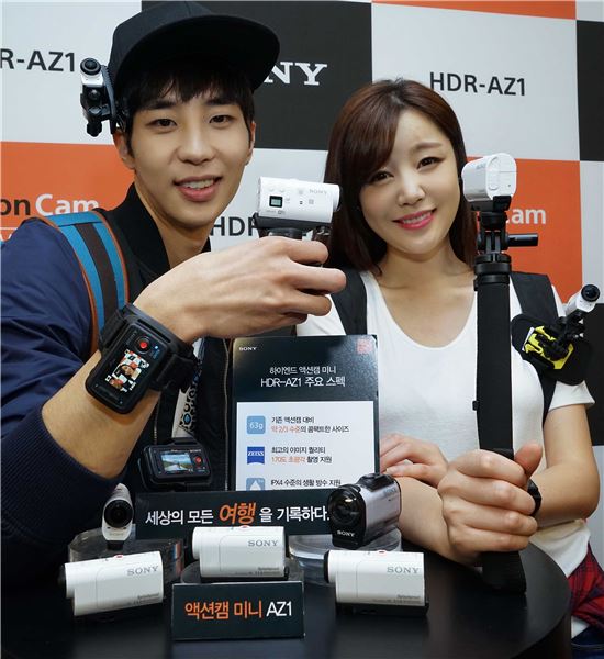 "액션캠, 이제 여행과 일상에서도" 소니 '미니 AZ1'
