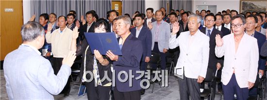 함평군 복지사각지대 해소 위한 민관협의체 발족