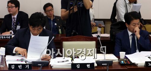 [포토]새정치민주연합 김현 의원은 어디에?