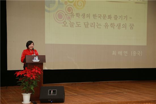 서초구, 제3회 외국인 한국어 말하기 대회 개최