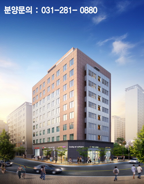 떠오르는 신도시 기흥역세권 복합도시 수혜지, 부동산 소액 투자자 및 실수요자 몰려···