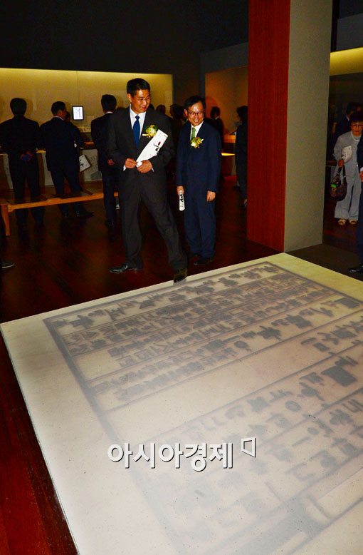 [포토]한글이 놀라운 김상현 네이버 대표-존 리 구글코리아 대표 
