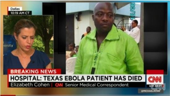 미국 내 첫 에볼라 환자[사진=미국 CNN 캡처]