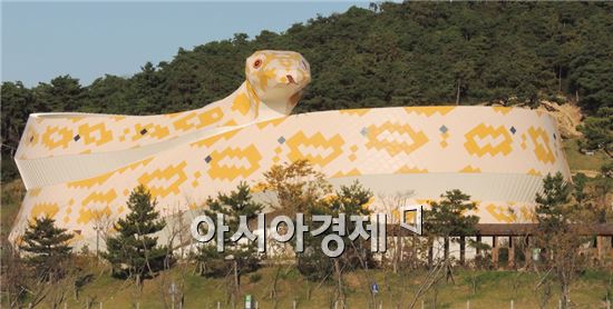 함평 국내 첫 양서·파충류 생태공원 21일 개원
