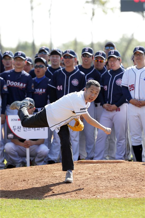 두산 베어스 구단주배 야구대회 11일 개최