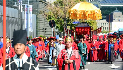 [포토]도심에서 펼쳐지는 '환구대제 어가행렬'