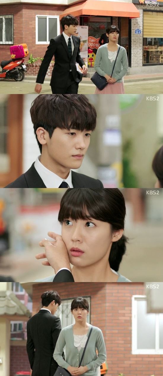 박형식 /KBS2 '가족끼리 왜이래' 캡처