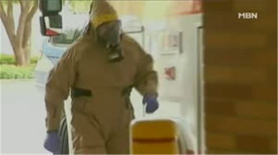 미국 에볼라 두번째 환자 확진 판정 [사진=MBN 방송 캡쳐]