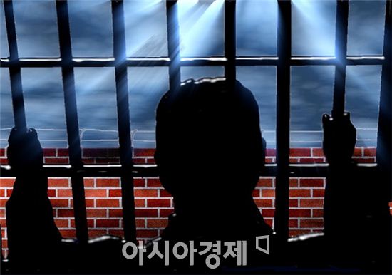 "문소리 시끄럽다"…이웃에 흉기 휘두른 남성 징역 3년형