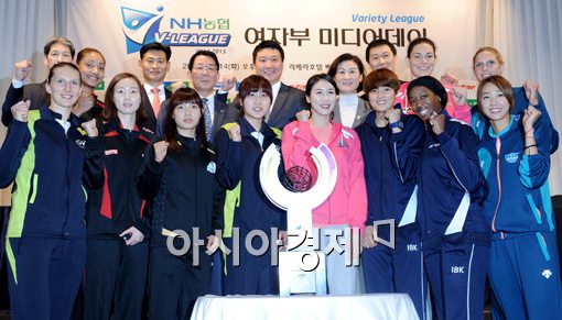 [포토]'성공적인 여자배구 시즌을 위해 파이팅'