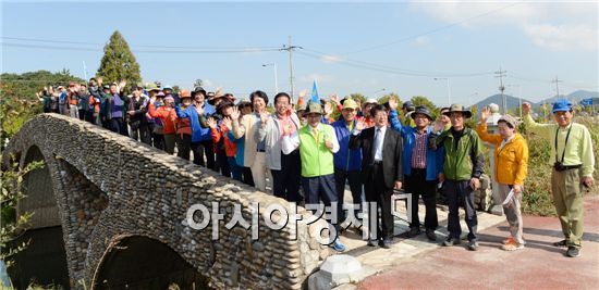 [포토]광주 남구, 대촌천 도랑살리기 걷기대회 개최