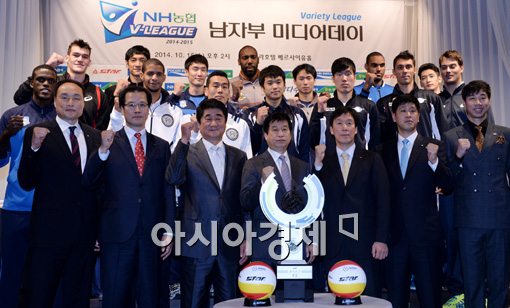 [포토]'성공적인 V리그를 위해 파이팅'