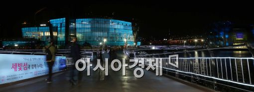 [포토]화려함 속 세빛섬