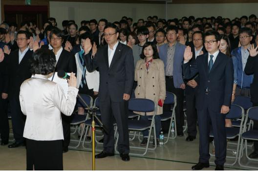 성동구청 직원들 청렴도 높이는 노력 강화 