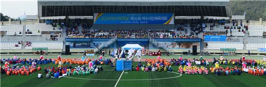 여수시민의 날 2만명 참여 ‘성황’