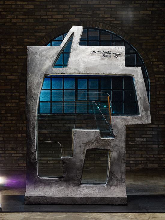 "車와의 추억, 예술품으로 남기세요"