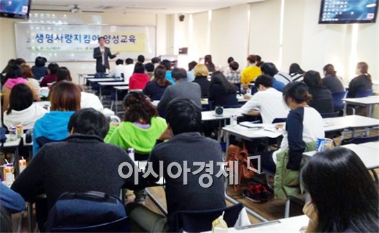 호남대 사회복지학과는 학생들을 대상으로 ‘자살예방교육’ 을 실시했다.