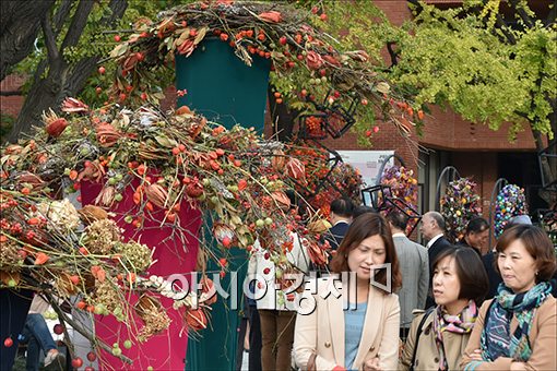 [포토]도심속 가을축제