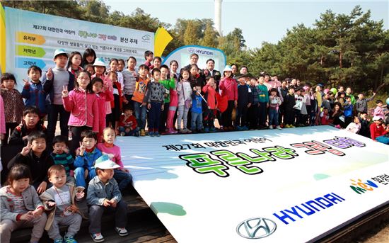 현대차, 국내 최대 어린이 그림대회 개최…2만여명 참여