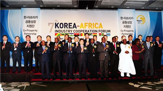 [포토]윤상직 "한-아프리카 산업 협력 강화해야"