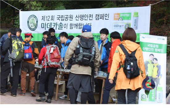 국립공원 구급함 어디에?…동국제약, 캠페인 진행 