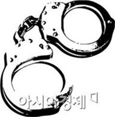 조건만남女 묶고 성폭행하는 장면 촬영…30대男 징역 2년6월형