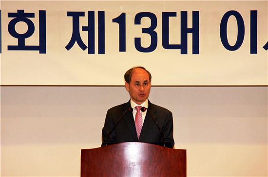 이상돈 군인공제회 신임 이사장 취임