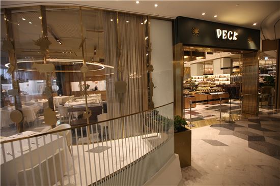 130년 전통의 이탈리아 '펙(PECK)' 한국 상륙