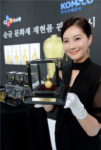 CJ오쇼핑, 순금 문화재 재현품 판매