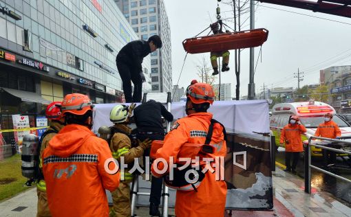 [포토]'싱크홀' 구조 훈련