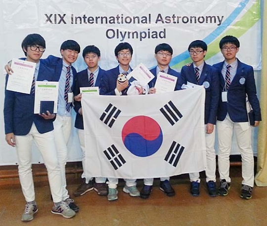 한국 국제천문올림피아드 1위, 참가자 전원 메달 획득…학교는 어디?