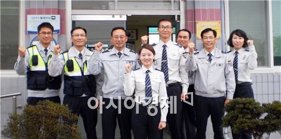 함평경찰이, “치안 관할의 벽” 해소에  앞장서기로 다짐했다.