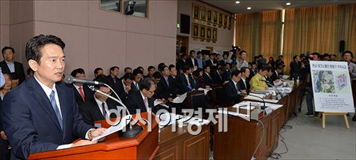 [포토]판교 추락사고 관련 긴급현안보고