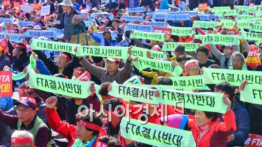 [포토]'영연방 FTA 국회비준 반대' 