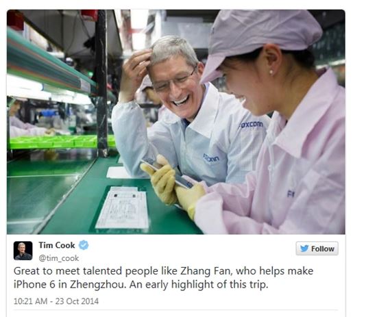 팀 쿡 "中, 애플 최대 매출국 되는 것은 시간문제"