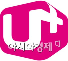 LGU+, 중고폰선보상제 또 연장…방통위 조사결과 '주목'